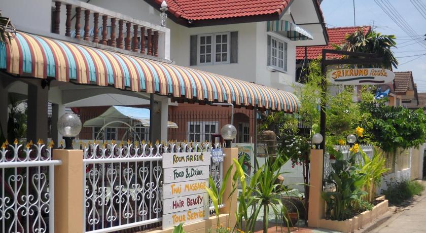 Srikrung Guesthouse — Hotel in Ayutthaya