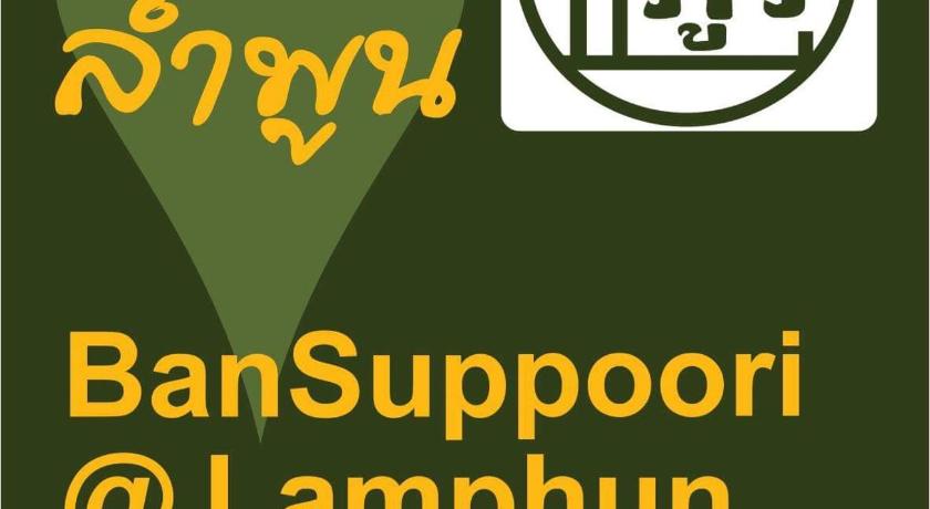 Bansappoori photo