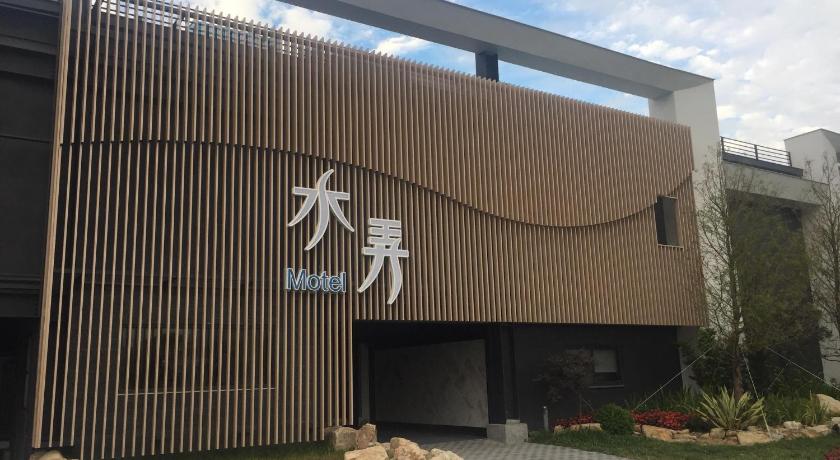 水弄休閒會館 嘉義縣住宿推薦 Agoda