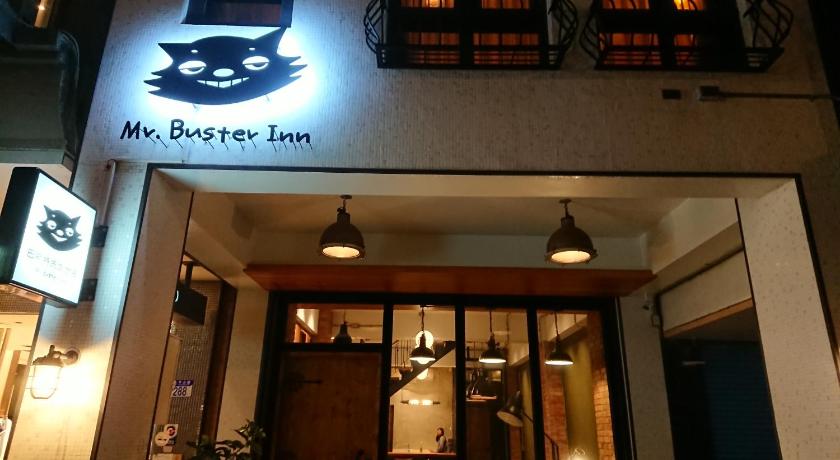 Mr.Buster inn photo