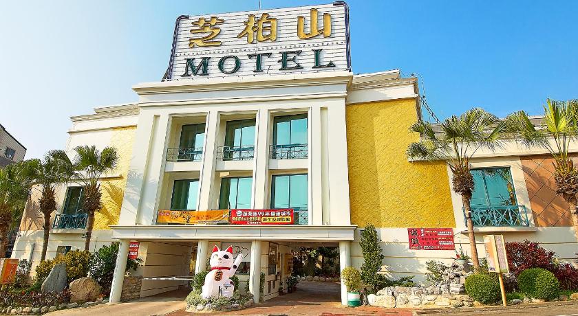Zhi Baishan Motel In Miaoli Room Deals Photos Reviews - 