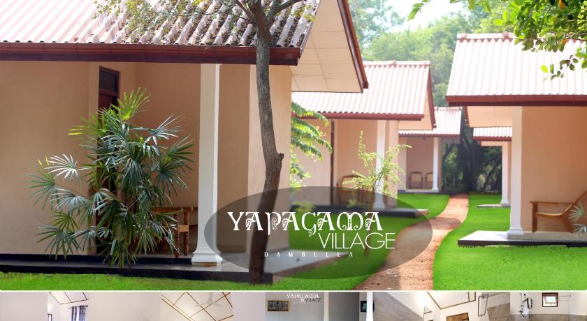 Yapagama Village — Hotel in Sigiriya