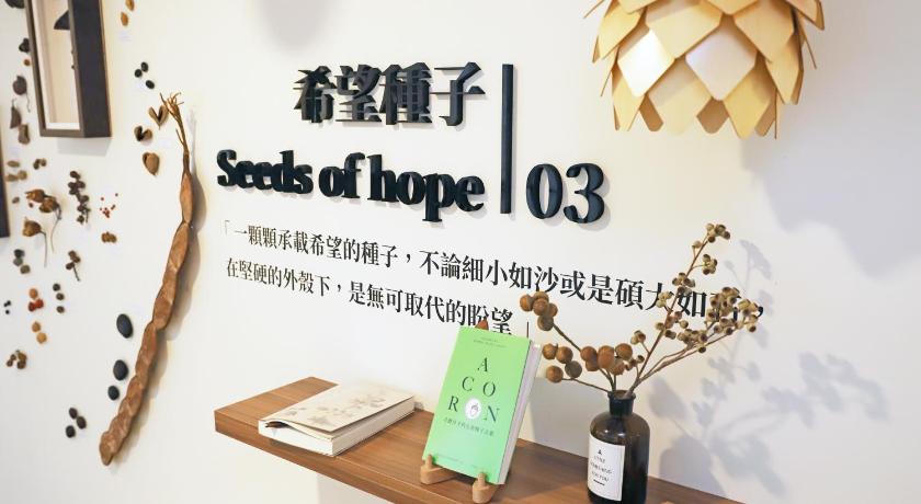 Green Hotel - West District - image 37