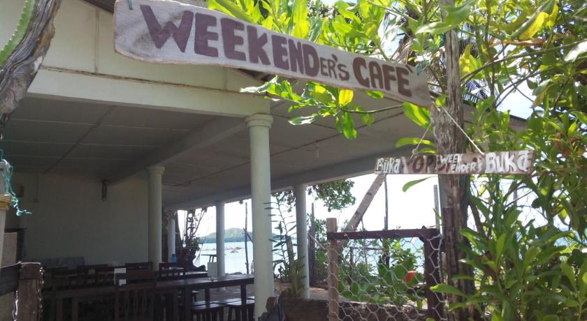 ルンドゥ Pandan Beach Homestay 2つ星 ゲストハウス ロビー