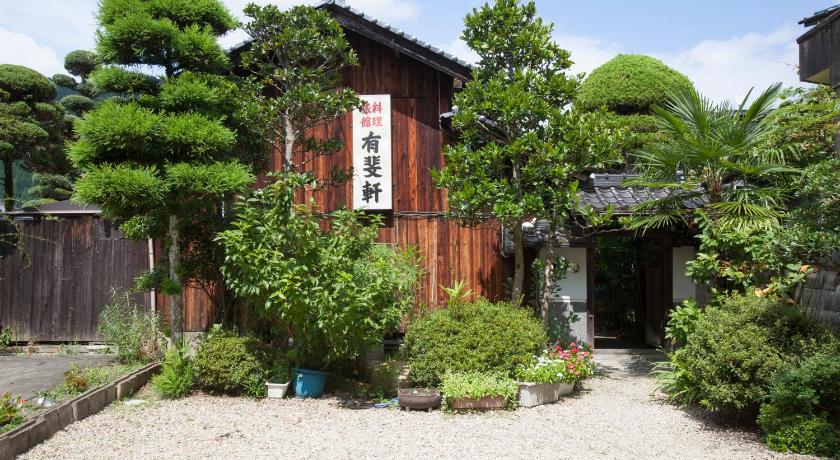 Yuuhiken — Hotel in Asago