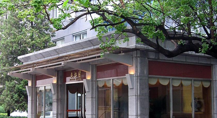 Image of Budget Twin Room - Annex Building 3