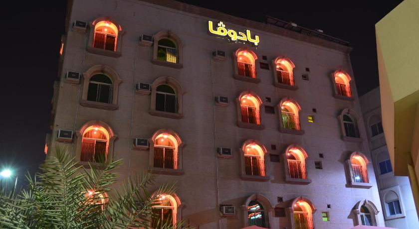 Badova residential units — Hotel in Al-Khobar