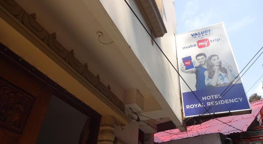 Hotel Royal Residency photo