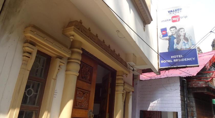 Hotel Royal Residency - image 19