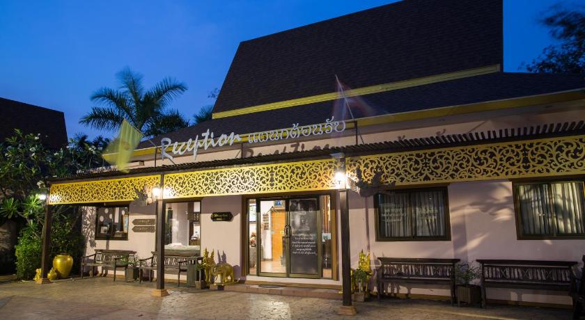 Ploy Khumthong Boutique Resort photo