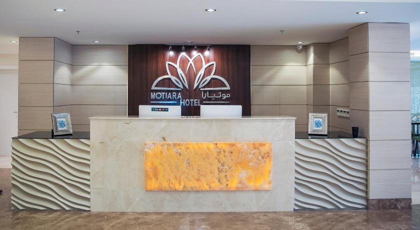 Motiara Hotel - Al Murouj photo
