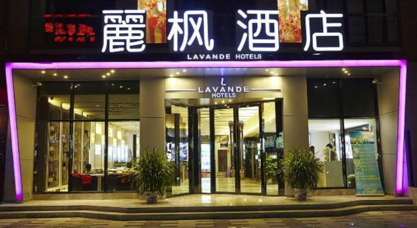 Lavande Hotels Zhuhai Gongbei Port Square Light Rail Terminal photo