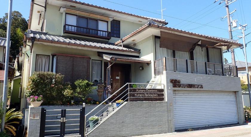 Kumano Backpackers — Hotel in Tanabe