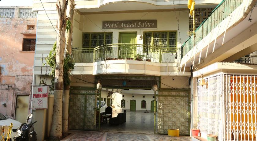 Hotel Anand Palace