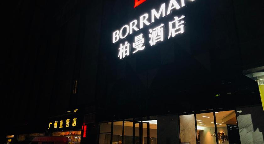 Borrman Hotel Canton Tower