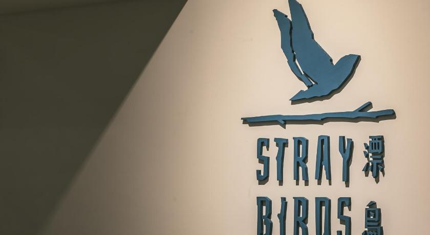 Stray Birds Taichung Hostel - image 30
