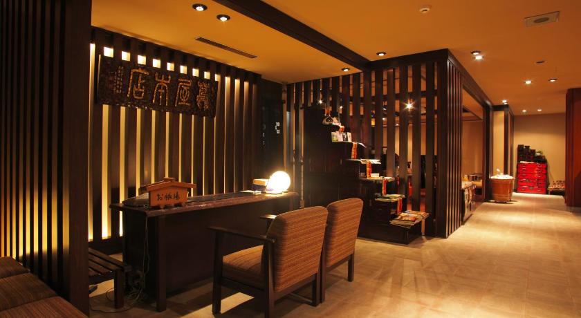 Onyado Tsutaya Ryokan Kiso Deals Photos Reviews