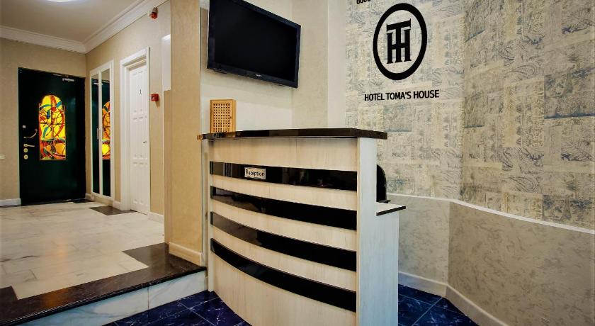 Hotel Toma's House — Hotel in Tbilisi