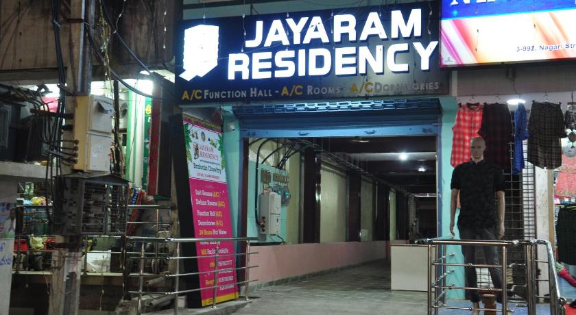 Jayaram Residency photo