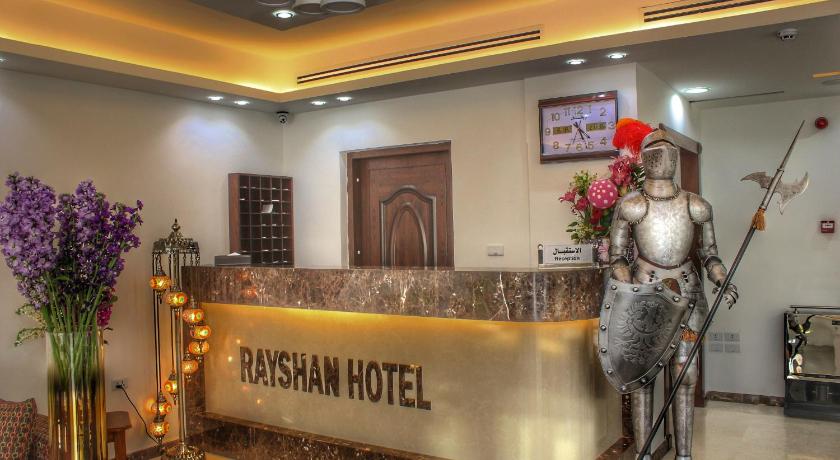 Rayshan Hotel photo