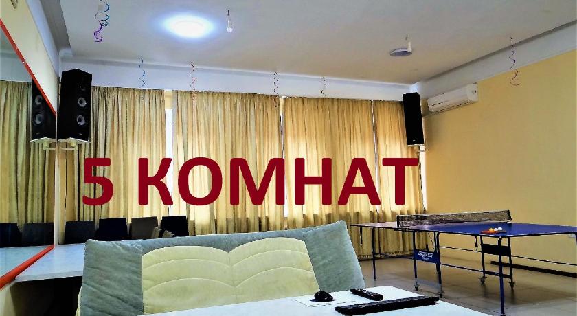 Guest House "Mansion" — Hotel in Astrakhan