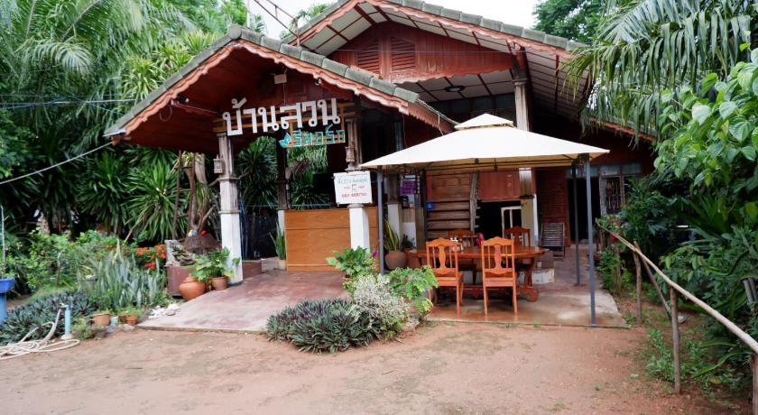 Baansuan Resort — Hotel in Surat Thani