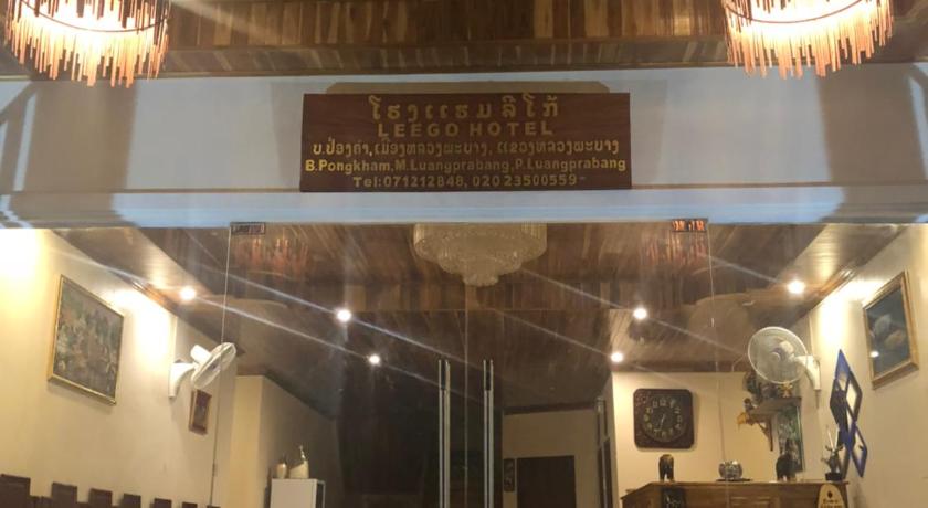 Leego Hotel - image 5