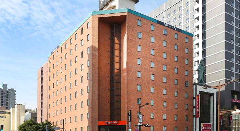 Entrance, APA Hotel Sapporo-Susukino-Ekimae in Sapporo