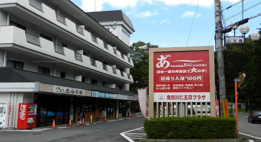 コンドミニアム スクウェアヒルズ 日光 年 最新料金 円 部屋写真 口コミ コンドミニアム スクウェアヒルズ 日光 年 最新料金 円 部屋写真 口コミ