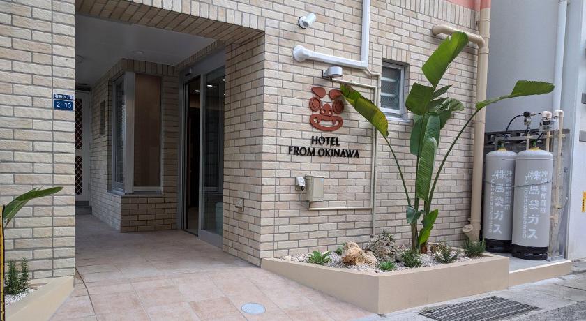 Hotel From Okinawa photo