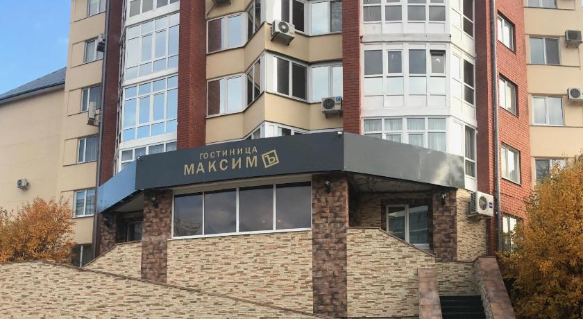 Maksim Hotel photo