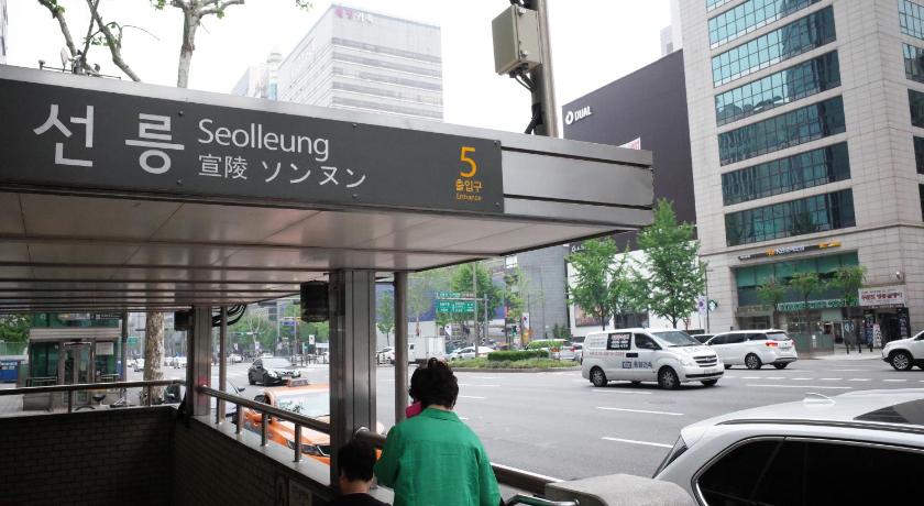 서울 야코리아 호스텔 강남 (YaKorea Hostel Gangnam) 2성급 호텔 레스토랑