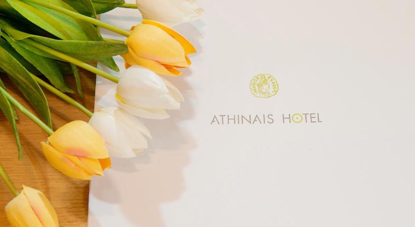 Athinais Hotel