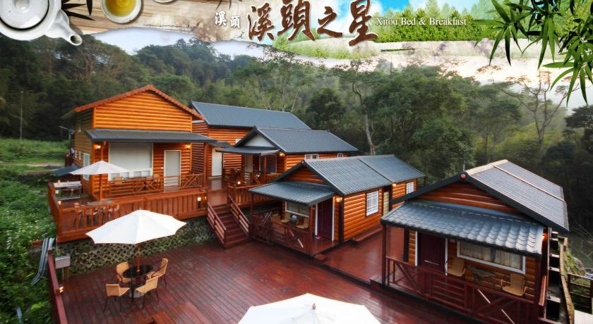 Xitou Star Homestay photo