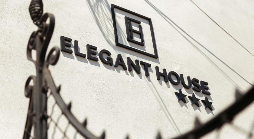 Elegant House — Hotel in Fagaras