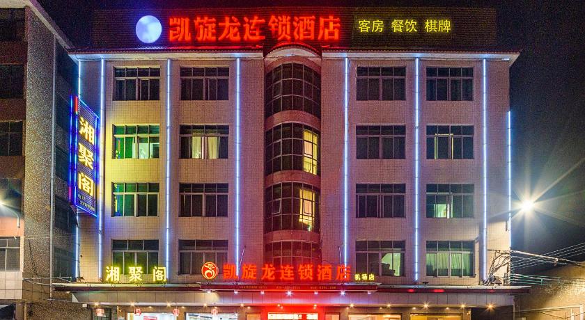 Kaiserdom Hotel Guangzhou Airport Branch photo