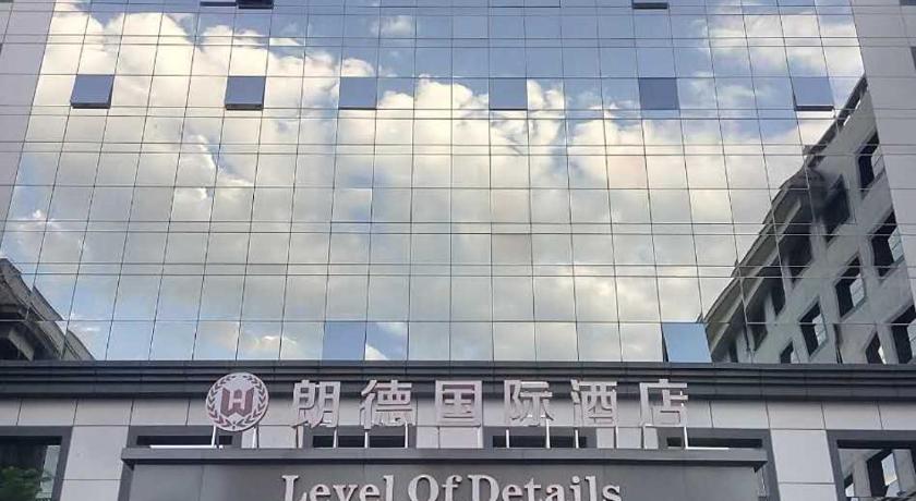 Hohhot Level of Details — Hotel in Hohhot