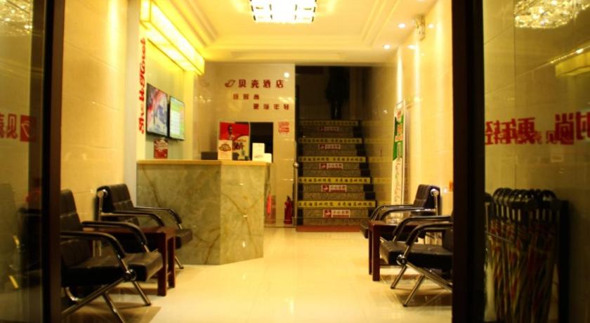 GreenTree Inn Zhangye Ganzhou Area East Street Shell Hotel – Zhangye, OK