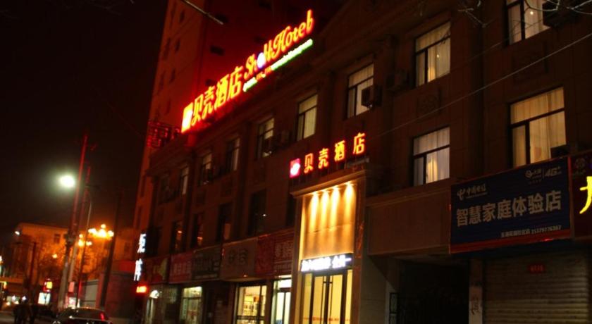 GreenTree Inn Zhangye Ganzhou Area East Street Shell Hotel – Zhangye, OK