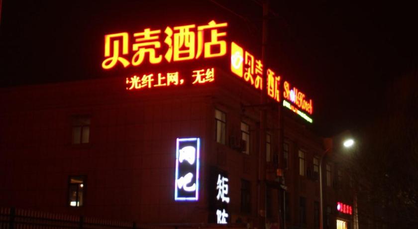 GreenTree Inn Zhangye Ganzhou Area East Street Shell Hotel – Zhangye, OK
