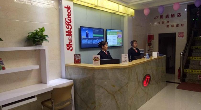 GreenTree Inn Zhangye Ganzhou Area East Street Shell Hotel – Zhangye, OK