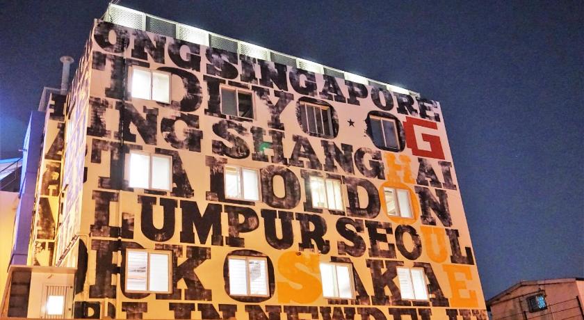 ソウル G Guesthouse Itaewon In Seoul 2つ星 ホテル ロビー