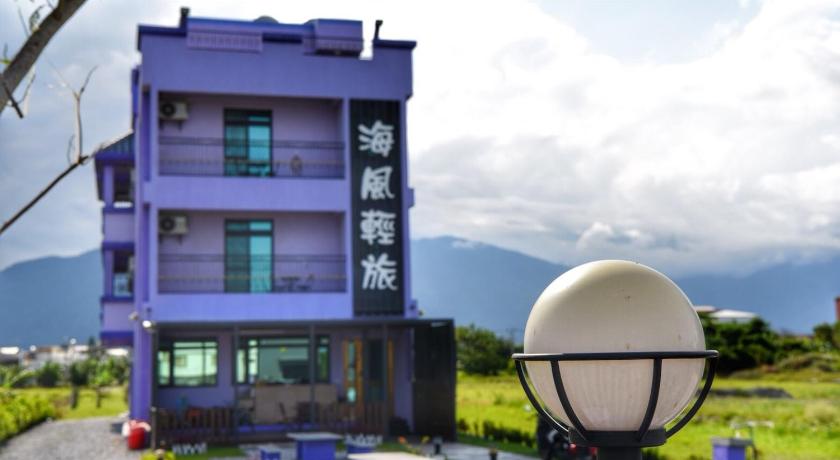 Sea Breeze B&B. - image 11
