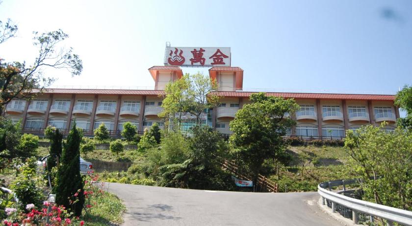 Wan Jin Hot Spring