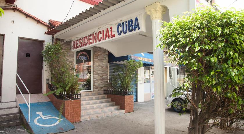 Residencial Turistico Cuba — Hotel in Panama City