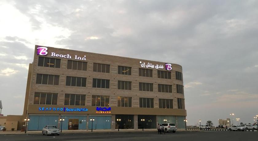 Beach Inn — Hotel in Al Qunfudhah