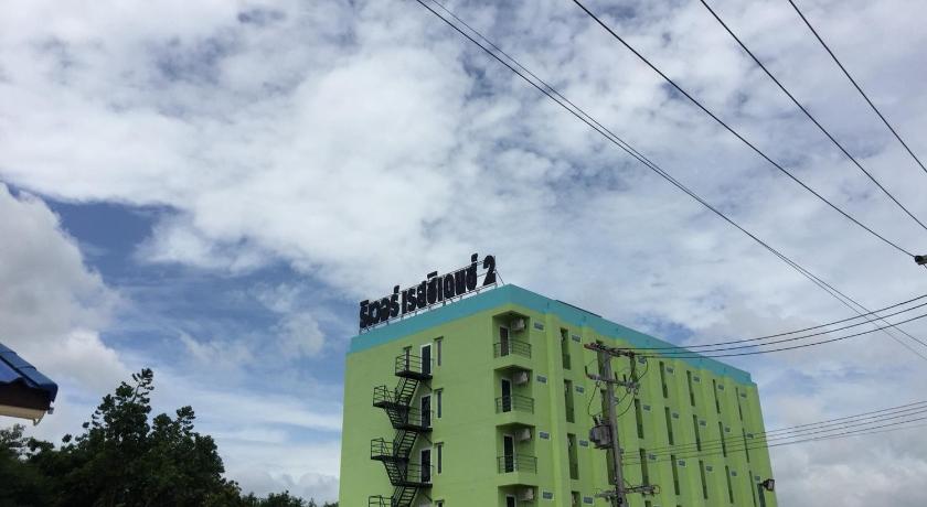 River Residence 2 Saraburi photo