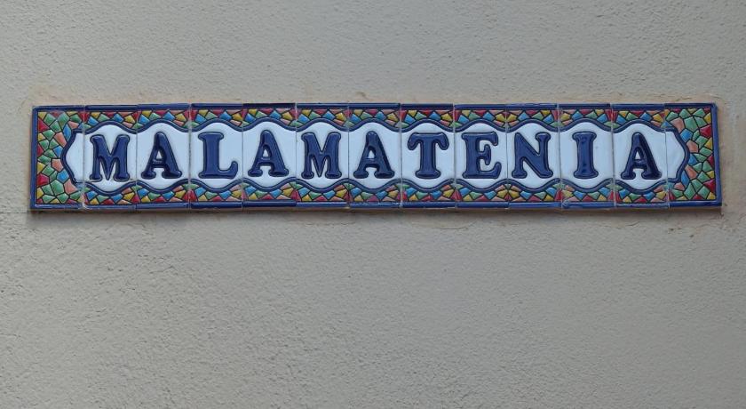 Malamatenia House photo