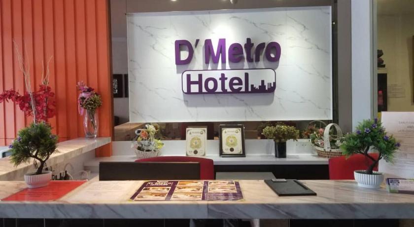 D'metro Hotel - image 15