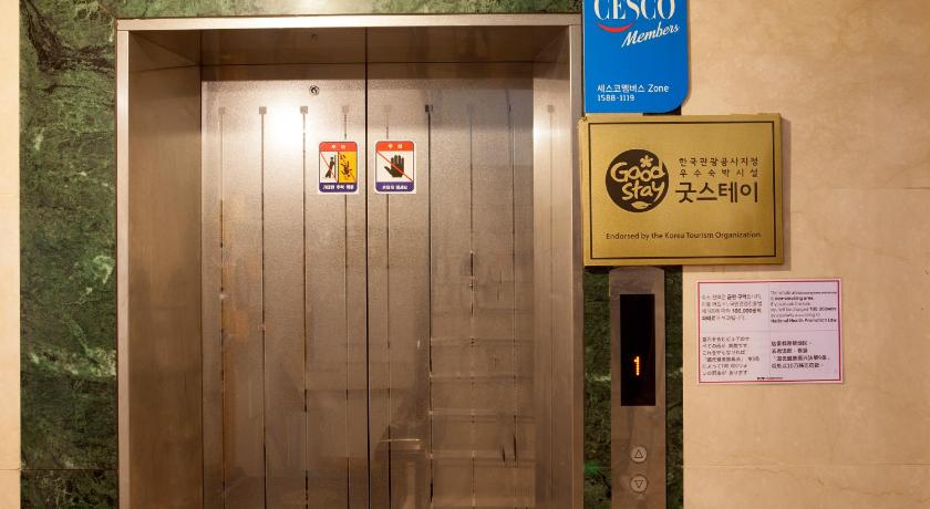 ソウル K-Guesthouse Dongdaemun1 1つ星 ホテル 眺望